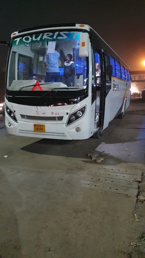 Bus on Rent in Delhi is a service where you can rent a bus for a specific period of time. It is a convenient way to transport a large group of people to any destination within or outside the city.